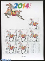 China People’s Republic 2014 Year Of The Horse M/s, Mint NH, Nature - Various - Horses - New Year - Ongebruikt
