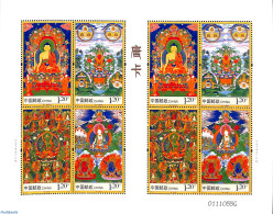 China People’s Republic 2014 Gods M/s, Mint NH, Religion - Religion - Unused Stamps