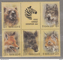 RUSSIA USSR 1988 Fauna Animals ZOO Fund MNH(**) Mi 5877-5881 #Fauna51 - Andere & Zonder Classificatie