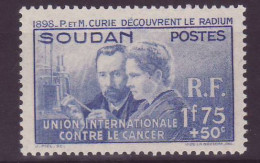 Soudan 99 Pierre & Marie Curie ** Sans Char Radium Cancer - Neufs