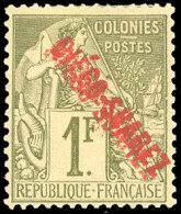 * 24a - 1F. Olive. Variété Double Surcharge. SUP. - Autres & Non Classés