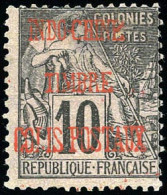 * 2 - Colis-postaux. 10c. Noir S/lilas. Surcharge Vermillon Apposée à La Main. SUP. - Autres & Non Classés