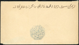 Obl. 7b - FEZ. Cachet Octogonal Bleu. S/lettre Complète Avec Cachet Bien Frappé. TB. - Other & Unclassified