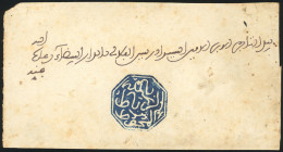 Obl. 19b - RABAT. Cachet Octogonal Bleu Foncé. S/lettre. SUP. - Other & Unclassified