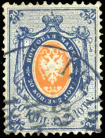 Obl. 3 - 20k. Bleu Et Orange. Obl. Belle Oblitération. TB. - Autres & Non Classés