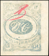 (*) 227 - 12c. Dull Blue. Outstanding Condition. SUP. - Iran