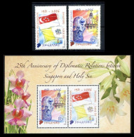 EMISSIONE CONGIUNTA Vaticano - 2006 SINGAPORE SET MNH ** + BF 25° Anniversario Delle Relazioni Con Singapore - Variétés & Curiosités