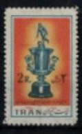 Iran - "Coupe De Football" - Neuf 1* N° 1648 De 1976 - Iran