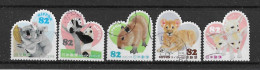 Japan 2014 Fauna Y.T. 6763/6767 (0) - Used Stamps