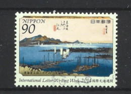 Japan 2014 Letter Writing Week Y.T. 6784 (0) - Used Stamps