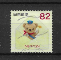 Japan 2014 Poskuma Y.T. 6736 (0) - Used Stamps