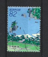 Japan 2014 JSCE Centenary Y.T. 6708 (0) - Used Stamps