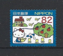 Japan 2014 Hello Kitty Y.T. 6616 (0) - Used Stamps