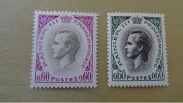 1960-1971 MNH D57 - Unused Stamps