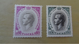 1960-1971 MNH D57 - Neufs