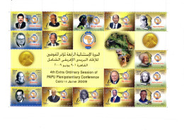 EGYPT: Michel #2379-2394, Sheet 2009 MNH - Pan African Postal Union  (GR29) - Unused Stamps