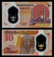 EGYPT - Two Bills Of EGP 10 - Pristine!  Pharaoh And Mosque (JMS106) - Sonstige & Ohne Zuordnung