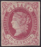 Spain 1862 Sc 58a España Ed 60p MLH* Small Centre Thin Experts Mark - Unused Stamps