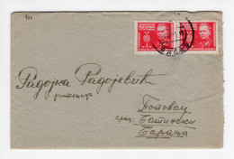 24.11.1945. YUGOSLAVIA,SERBIA,BRCKO POSTMARK,PARTIZAN MAIL,IV BRIGADE XVI DIVISION COVER TO POPOVAC - Brieven En Documenten