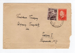 1953. YUGOSLAVIA,SERBIA,3 DINAR STATIONERY COVER,USED FROM BAGRDAN TO BELGRADE - Enteros Postales