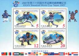 87391 MNH CHINA. FORMOSA-TAIWAN 2001 34 COPA DEL MUNDO DE BASEBALL - Altri & Non Classificati