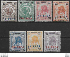 1924 Eritrea Elefante E Leone 7v. Bc MNH Sassone N. 80/86 - Non Classés