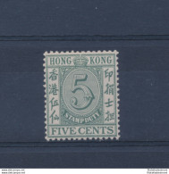 1938 HONG KONG - Postal Fiscal Stamp - "Stamp Duty" - 5 Cent Verde - MNH** - Andere & Zonder Classificatie