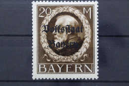 Bayern, MiNr. 133 II A, Postfrisch - Bremen