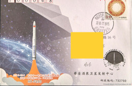 China Cover,The Successful Launch Of Jilin-1 0708 Satellite From Jiuquan Satellite Launch Center In 2018 - Briefe