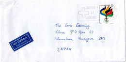 L79718 - Luxemburg - 1997 - 25F IOC EF A LpBf LUXEMBOURG - SOUTENEZ LA CROIX ROUGE -> Japan - Storia Postale