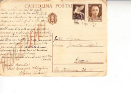 ITALIA   1943  -cartolina "VINCEREMO" - Entiers Postaux