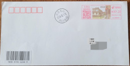 China Cover "Fu'an Bridge" (Kunshan, Jiangsu) Color Postage Machine Stamp First Day Actual Mail Seal - Omslagen