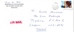 L79734 - Hong Kong - 2000 - $3 Wassersport EF A LpBf HONG KONG -> Japan - Briefe U. Dokumente