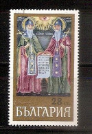 Bulgaria 1969●Painting Cyril And Methodius ●Mi1877 CTO - Usati