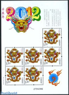 China People’s Republic 2012 Year Of The Dragon Special M/s, Mint NH, Various - New Year - Ungebraucht
