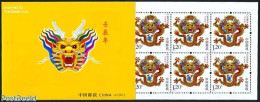 China People’s Republic 2012 Year Of The Dragon Booklet, Mint NH, Various - Stamp Booklets - New Year - Ungebraucht