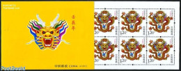 China People’s Republic 2012 Year Of The Dragon Booklet, Mint NH, Various - Stamp Booklets - New Year - Neufs