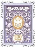 2024 3486 Russia Definitive - Artistic Stamp MNH - Unused Stamps