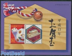 Japan 2000 Year Of The Snake S/s, Mint NH, Nature - Various - Snakes - New Year - Neufs