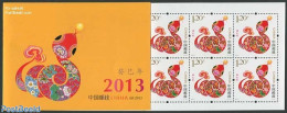 China People’s Republic 2013 Year Of The Snake Booklet, Mint NH, Nature - Various - Snakes - Stamp Booklets - New Year - Ongebruikt