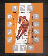 Bulgaria 1987●Winter Olympics Calgary●Mi Bl 175A CTO - Gebraucht