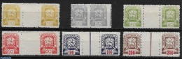 Ukraine 1945 5 X Intermediate Bridge + 1 X Error, Mint NH, Various - Errors, Misprints, Plate Flaws - Erreurs Sur Timbres