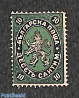 Bulgaria 1879 10c, Unused Hinged, With Attest, Unused (hinged) - Unused Stamps