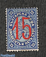 Bulgaria 1884 15st On 25st, Unused, With Attest, Unused (hinged) - Ungebraucht