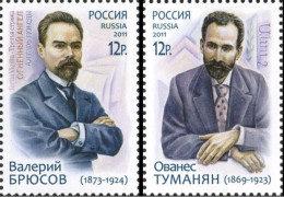 2011 1716 Russia Personalities - Joint Issue With Armenia MNH - Unused Stamps