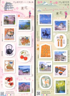 Japan 2021 My Journey No. 6 2 M/s S-a, Mint NH, Nature - Dogs - Fruit - Horses - Nuevos