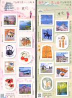 Japan 2021 My Journey No. 6 2 M/s S-a, Mint NH, Nature - Dogs - Fruit - Horses - Unused Stamps