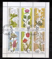 Bulgaria 1989●Flowers●Mi 3735-40KB CTO - Used Stamps