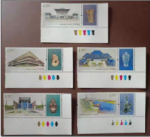 China 2024-7 Museum 5v ** - Lettres & Documents