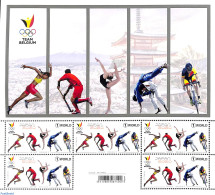 Belgium 2021 Olympic Games M/s, Mint NH, Sport - Athletics - Cycling - Gymnastics - Hockey - Judo - Olympic Games - Ungebraucht